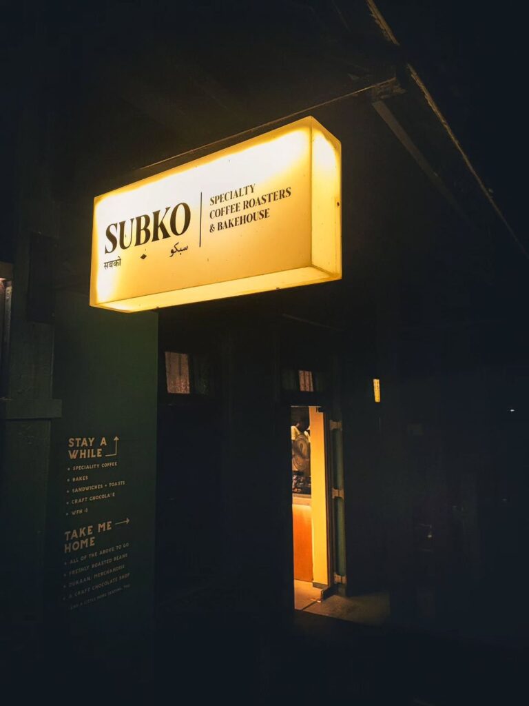 subko coffee dubai