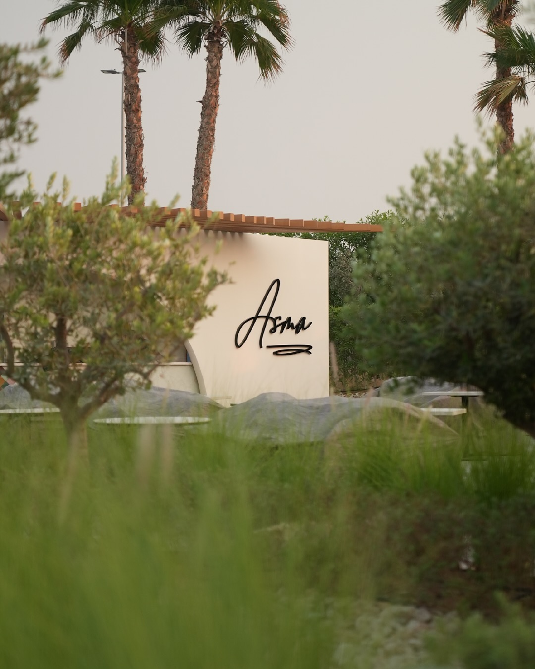 the square nad al sheba