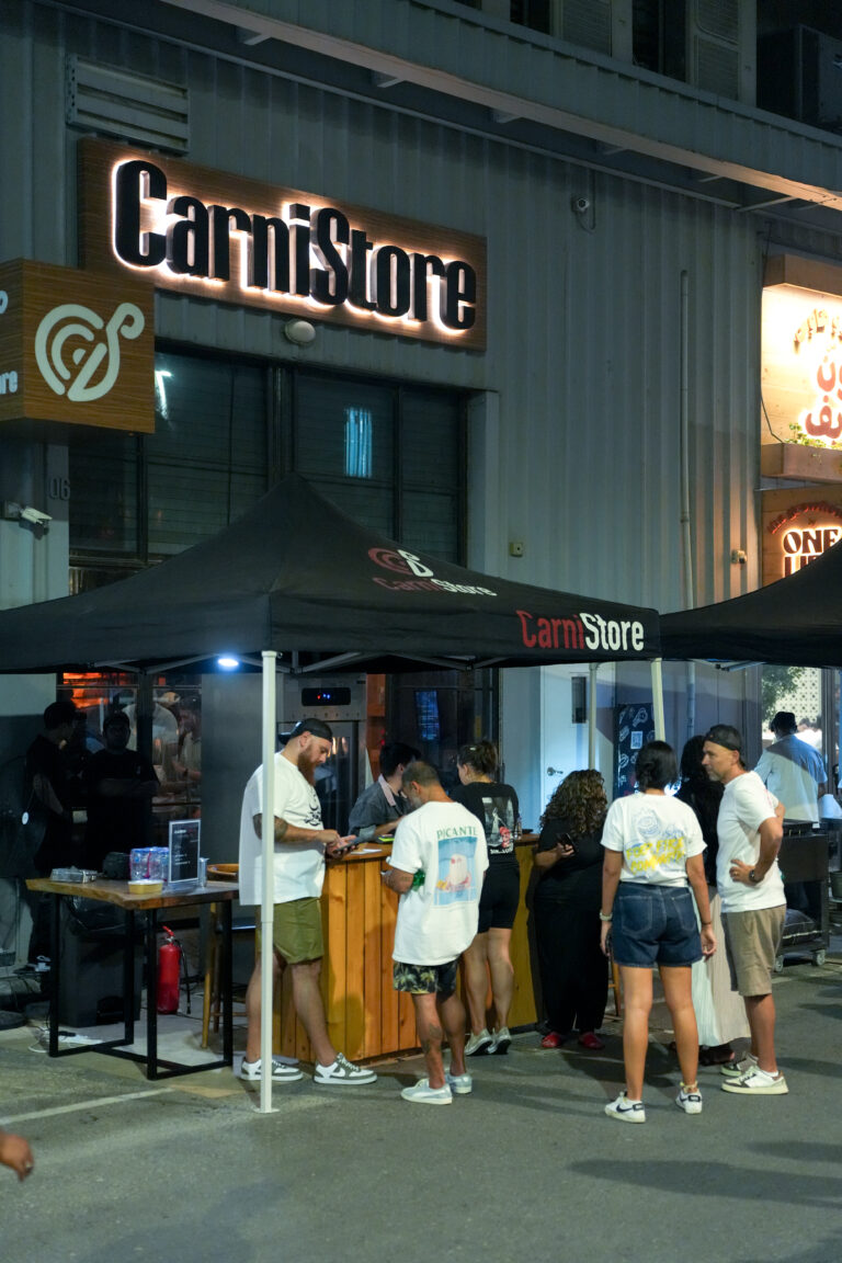 nom:me | CarniVibes Curbside Alchemy Vol. 4 Returns to Alserkal Avenue