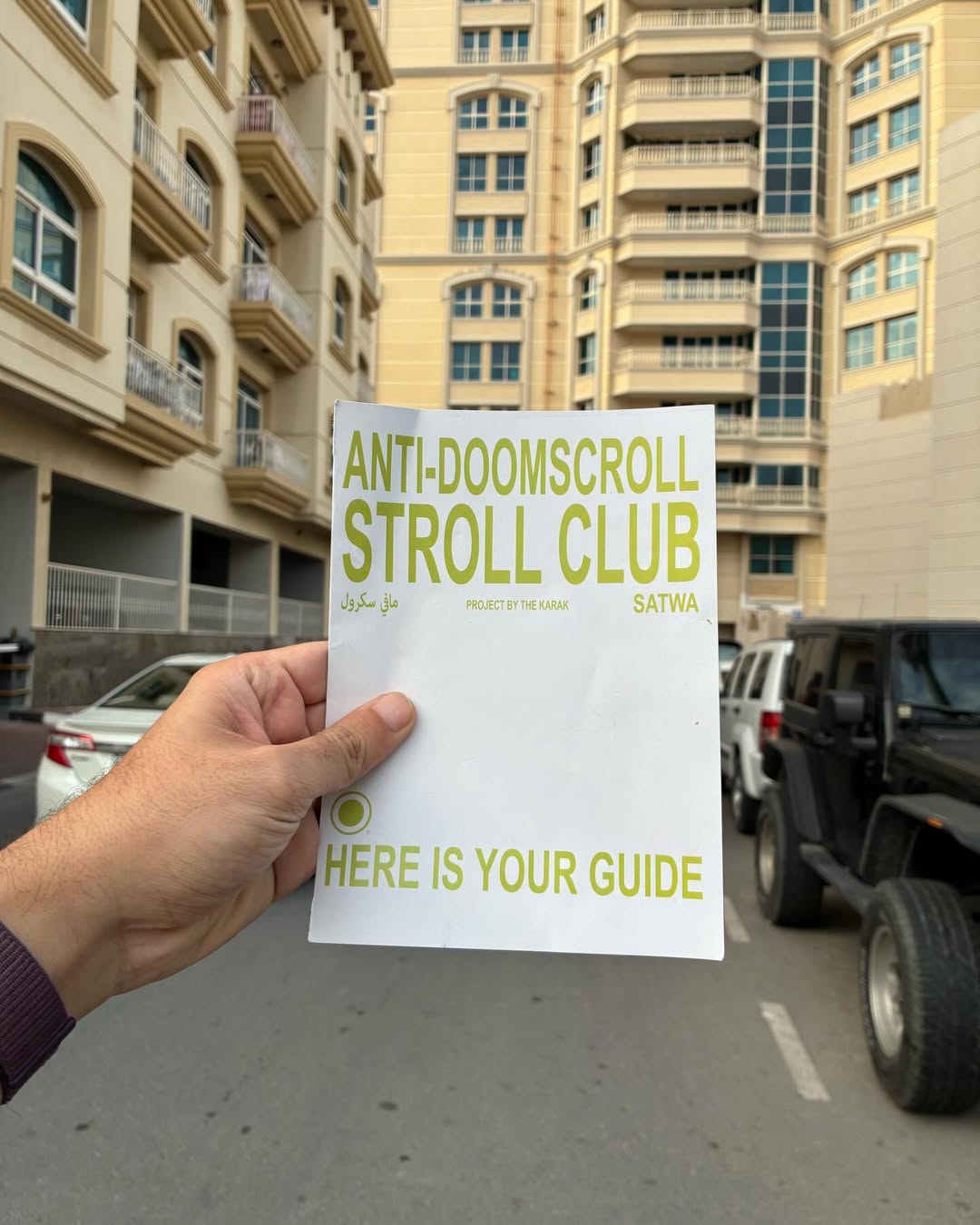 nom:me|Dubai’s Anti-Doomscroll Stroll Club is Here to Get You Off Your Phone