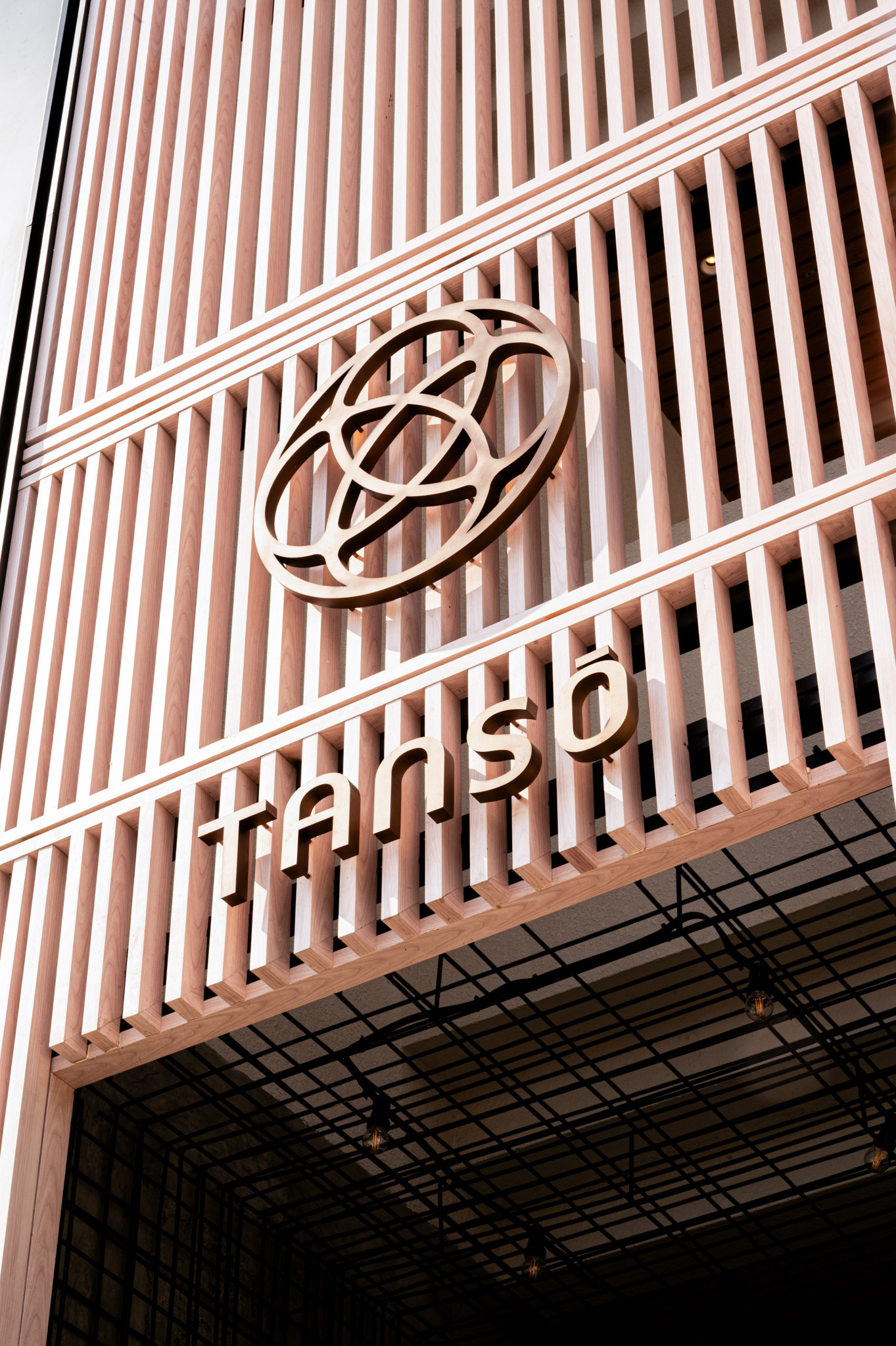 nom:me | Neo-Tokyo Dining Gallery TANSŌ to Open in Jumeirah