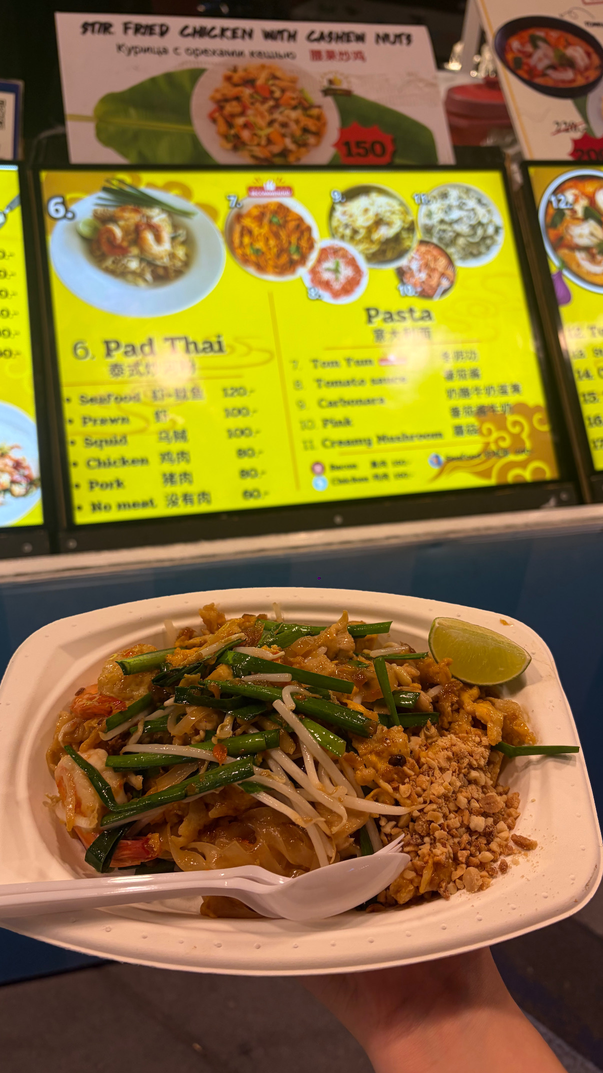 nom:me | 48 Hours in: Pattaya nom:me | 48 Hours in: Pattaya