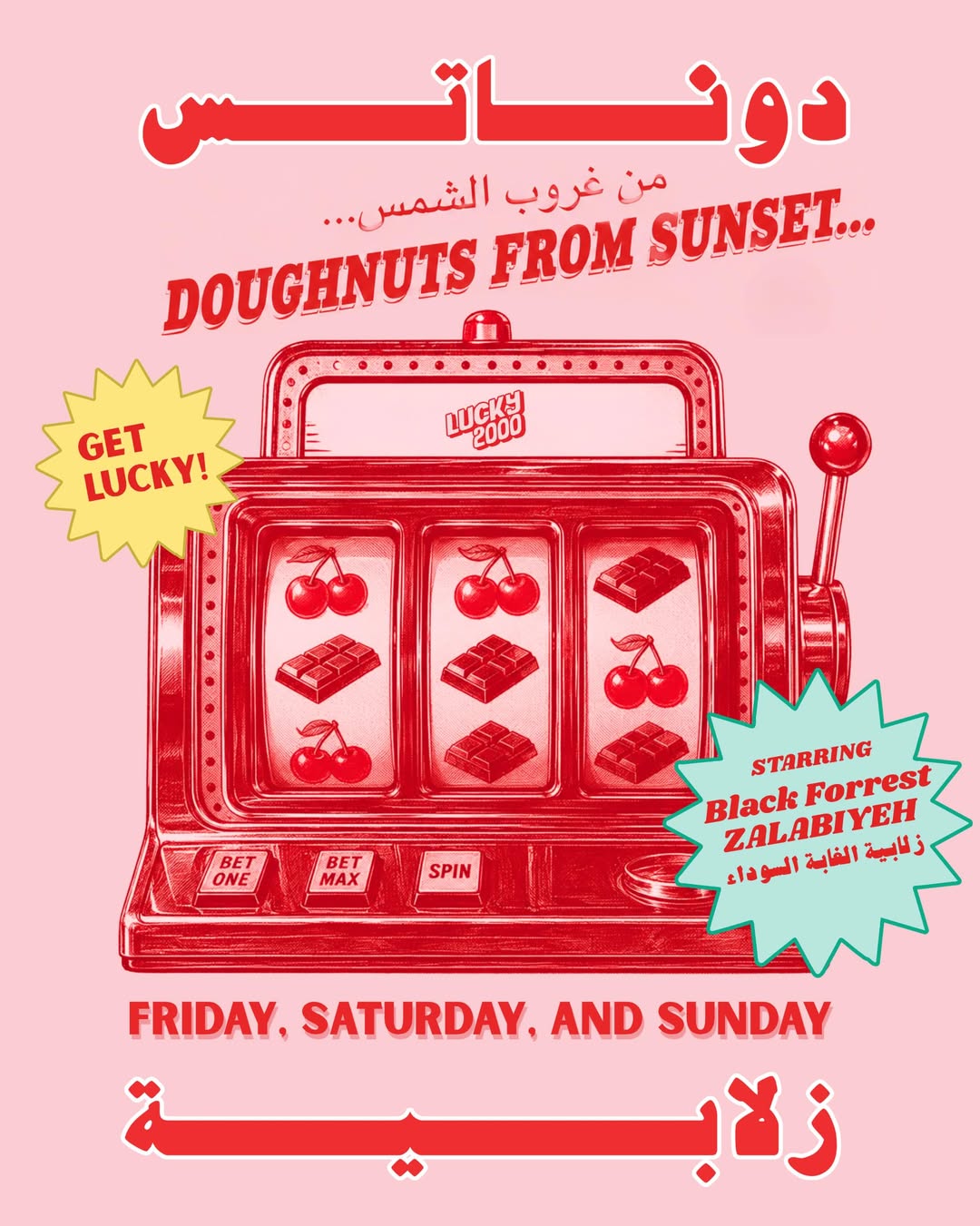 nom:me | 10 Exciting Foodie Happenings in Dubai (and Beyond) This June