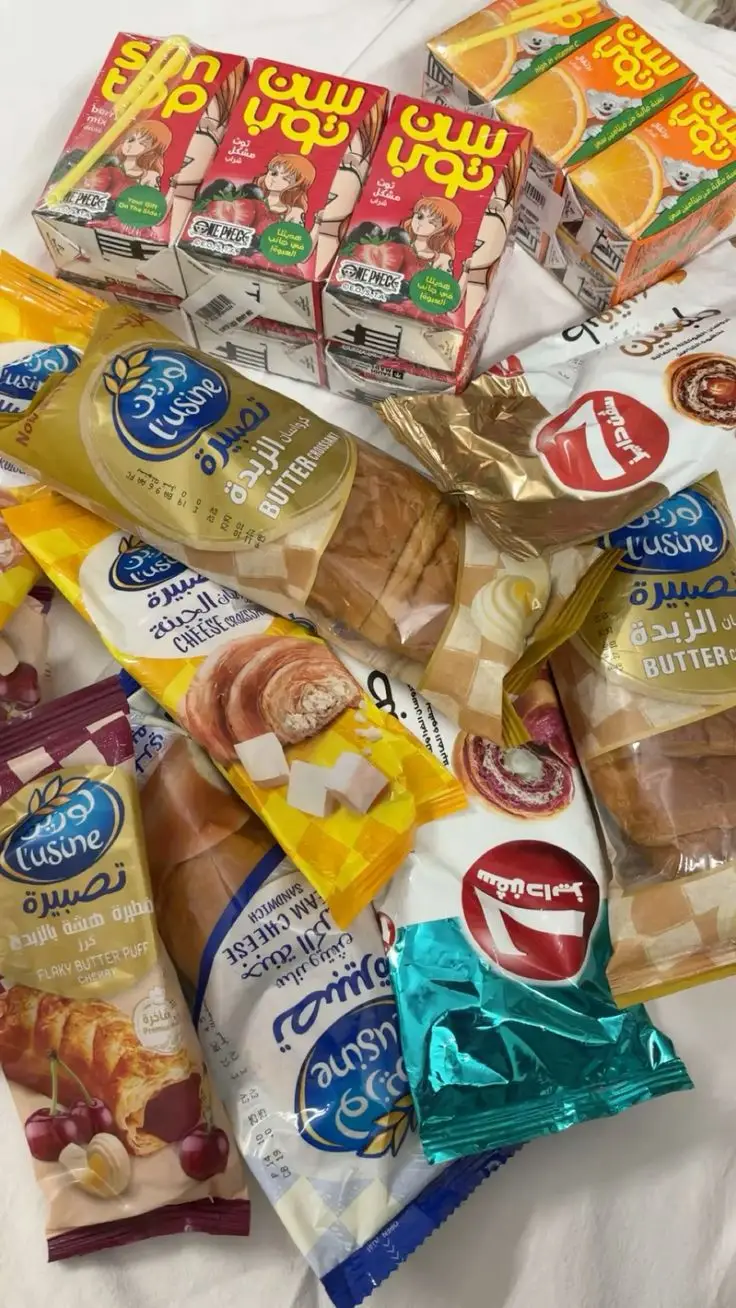 nom:me | 14 Nostalgic Snacks Every UAE Kid Still Loves